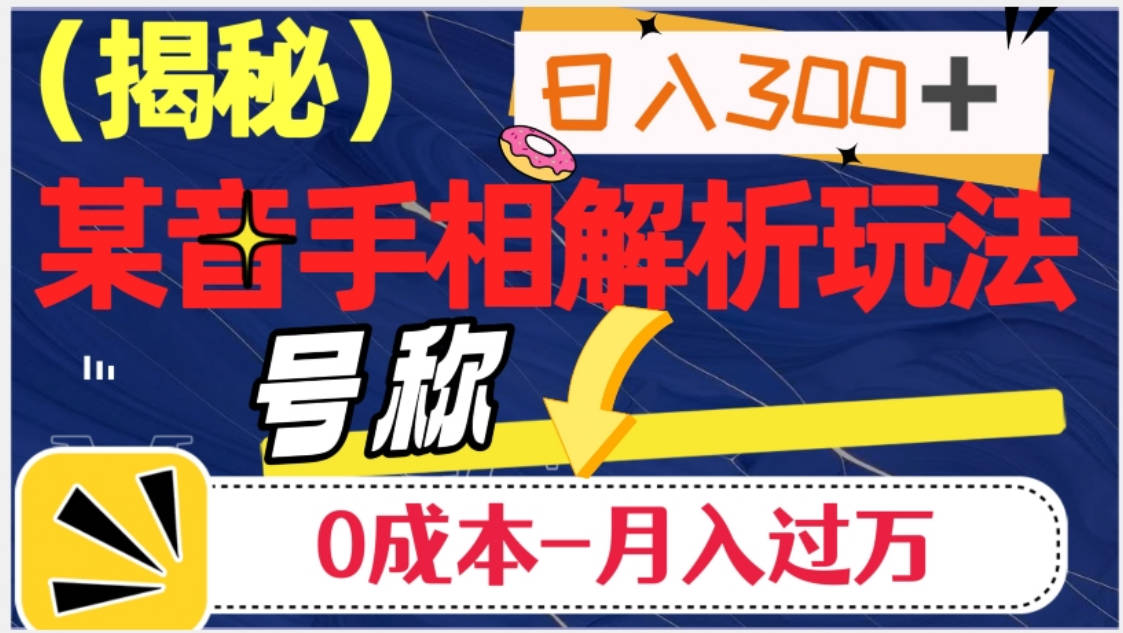 最新夸克网盘群组拉新，高收益群组拉新比普通夸克拉新高一倍的价钱