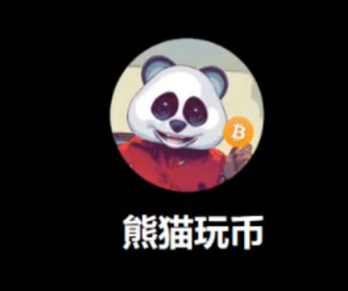 熊猫交易学社黄金VIP课程-VIP系统课-复训直播课+历年公开直播回放