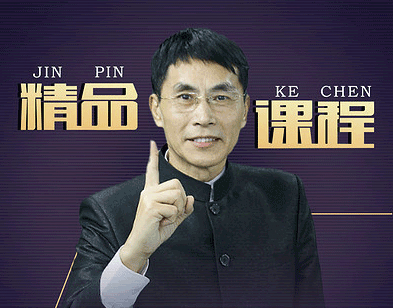 老姜《盘口语言2.0》股票视频22集