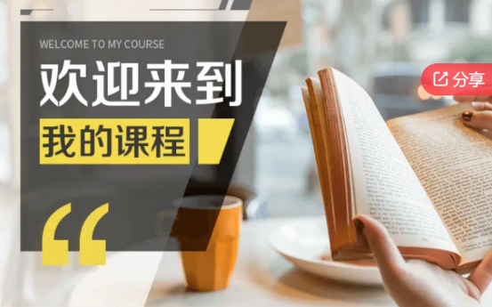 唐大千带你学裸K
