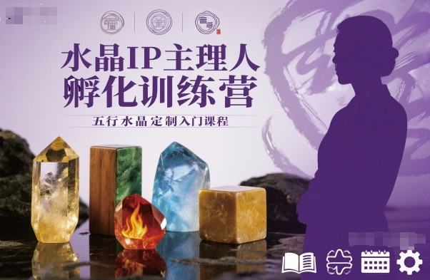 2025年OZON俄罗斯跨境电商教程，0基础掘金俄罗斯