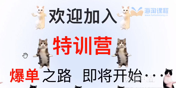 2025纪主任特训营4-7月，每节课都是主任的经验分享实操，课程时长拉满，干货拉满