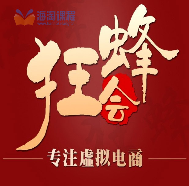 小红书虚拟矩阵玩法3.0，铺货铺笔记型打法，少款狂怼笔记型打法