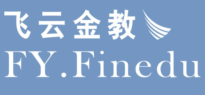 云聪飞云金教 波浪理论谐波理论