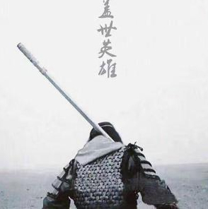 【全能的野人】野人哥野哥直播连线视频合集(大胡子闲闲直播间)